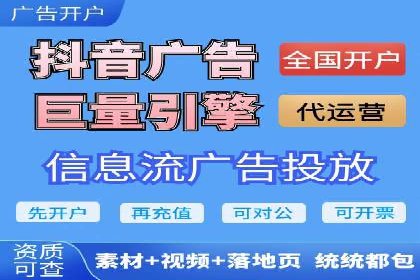 百度SEM竞价推广的关键词策略：某服装品牌的成功之路