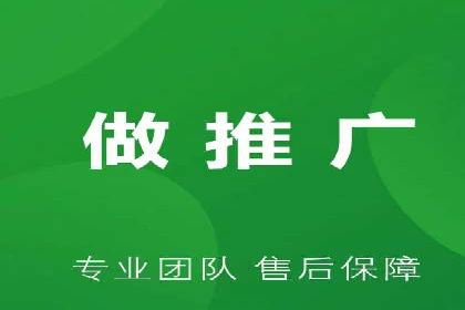 百度竞价托管外包的五大成功案例及经验分享