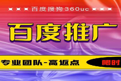 SEM广告投放的五大误区及如何避免？——以成功案例说明